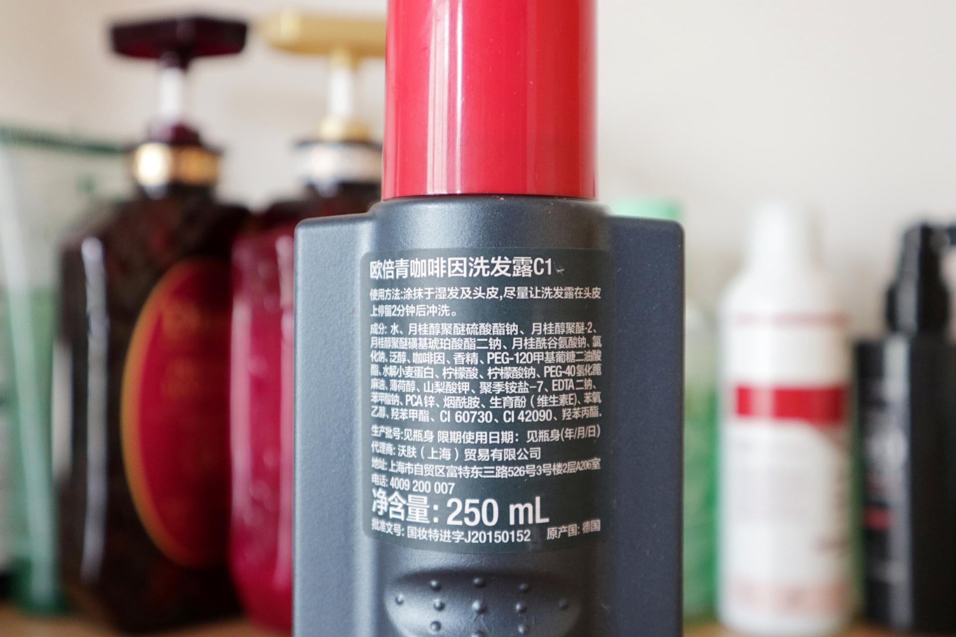脱发青年自救指南——从成分表看起，教你选对防脱发产品