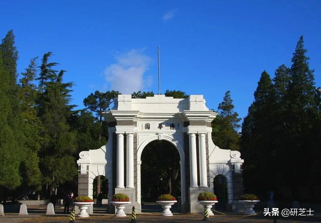 吉林大学计算机考研（全国各地区计算机考研院校推荐榜）