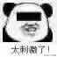 为什么晚上不能照镜子