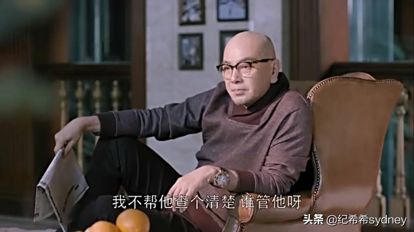 希希说大牌 | 《都挺好》vs《欢乐颂》看看职场精英都在戴什么表