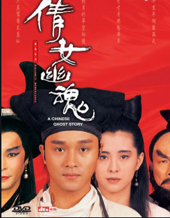 中森明菜金屏风事件始末揭秘