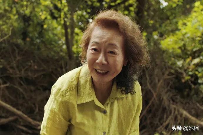 水芹菜电影剧情解说解析