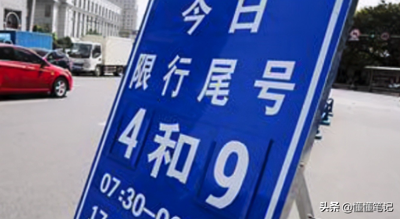 电动汽车这么“火”，消费者究竟怕不怕？