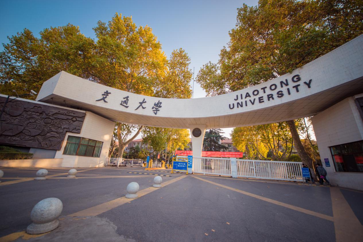 刚刚！2020年陕西省高考分数线最新公布！内附西安交大近3年录取情况！