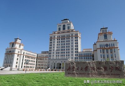 华北地区高等院校知多少（中国高等院校之一）