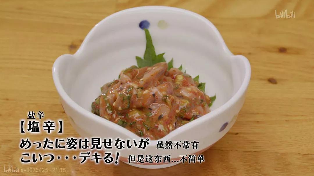 回顾《孤独的美食家》第5季