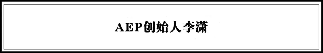 重磅 |《2020年中国最具潜力新品牌TOP100榜单》发布