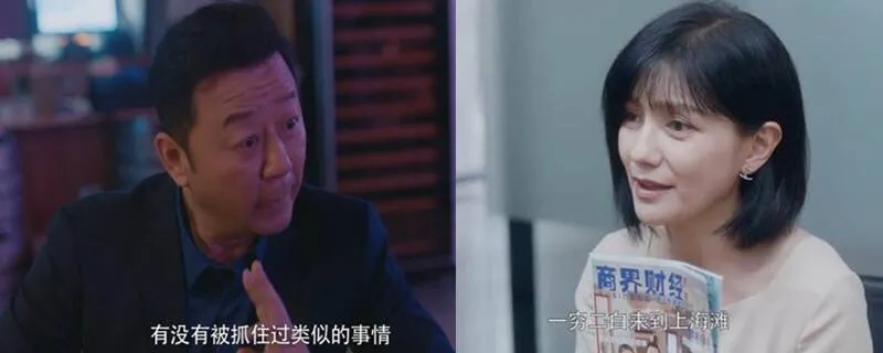 “情起情灭不由人，花开花落各有时”一句话道尽爱情的浮华光影