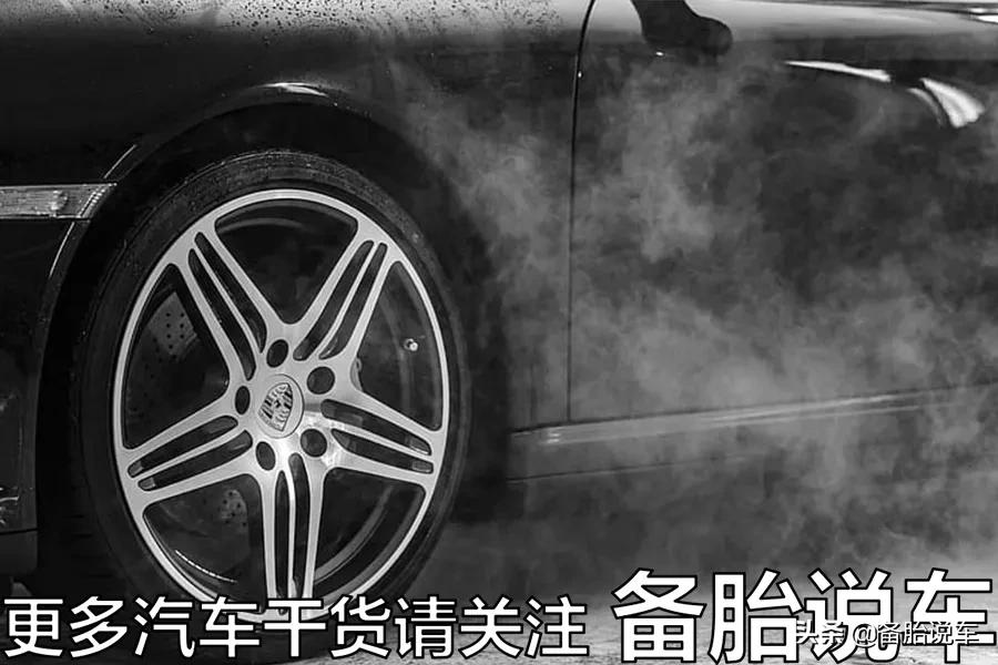 忘记熄火了，车子怠速一晚上，对车有什么影响？发动机会不会开锅