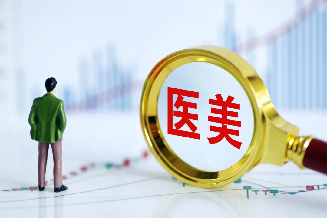 做完热玛吉,她们后悔了,但医美维权中她们很难胜诉