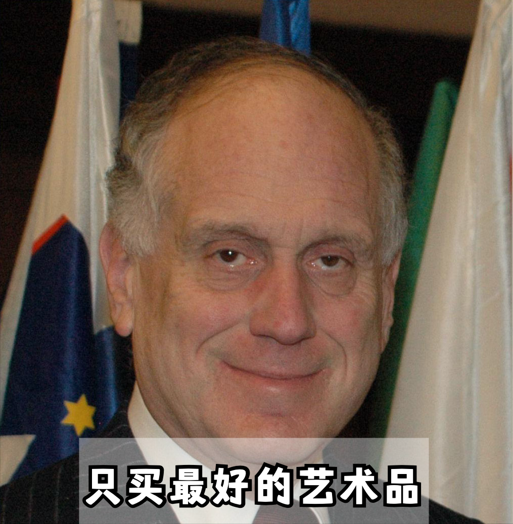 全球最贵的20件绘画作品，最便宜的7.6亿元一幅，谁最豪横？