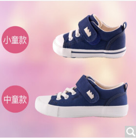 5.22月星童鞋又放大招啦！新款日本制学步凉鞋只要6.4折！