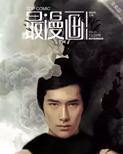 绿了小四前途尽毁？同是意难忘，朱梓骁可比陈学冬惨多了