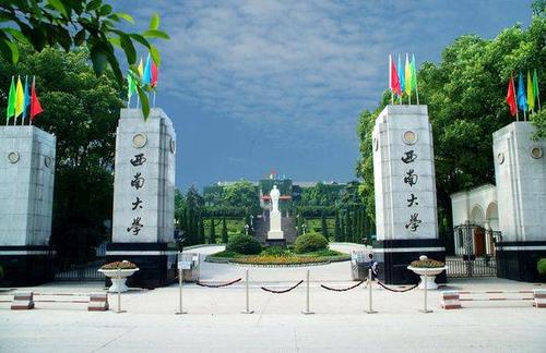 报志愿：2020重庆历年高考分数线汇总，重庆双一流大学和学科名单