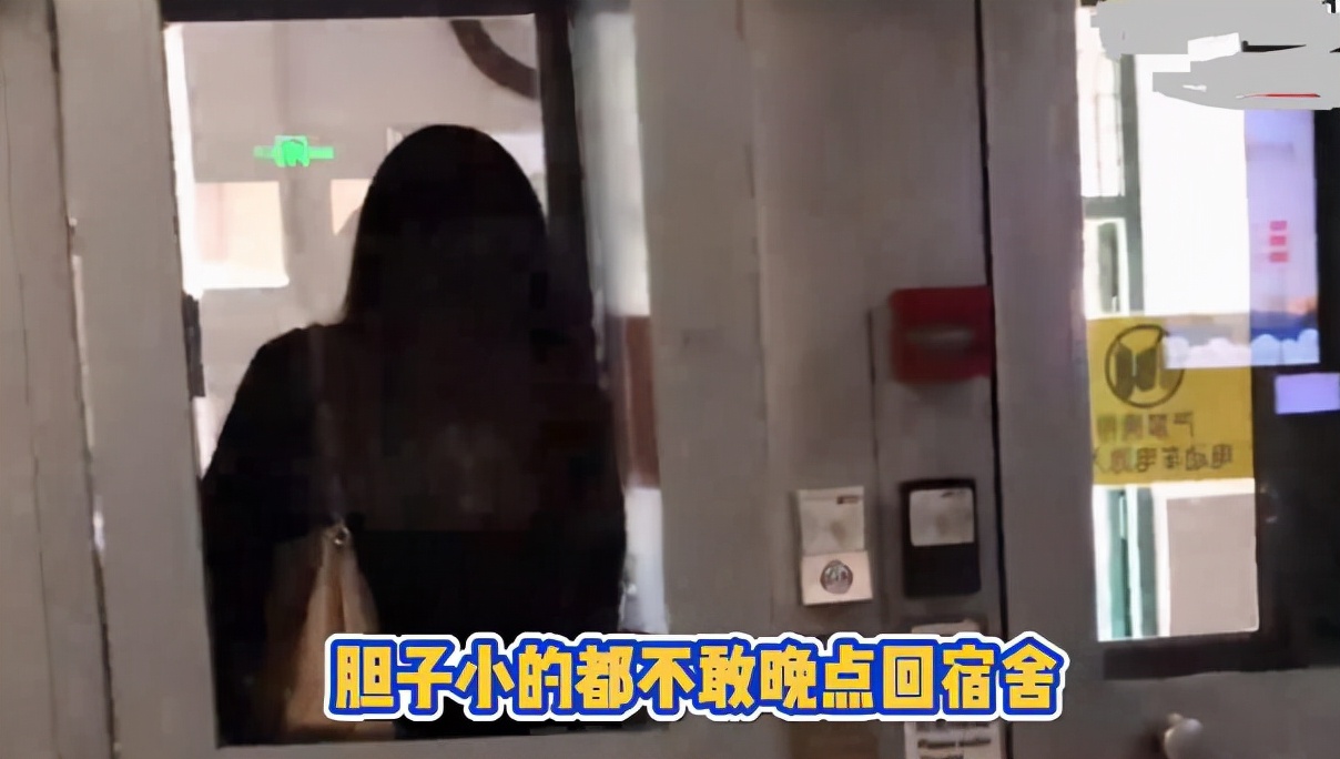 清华研究生宿舍火了，与本科生差距不是一星半点，网友评论太扎心