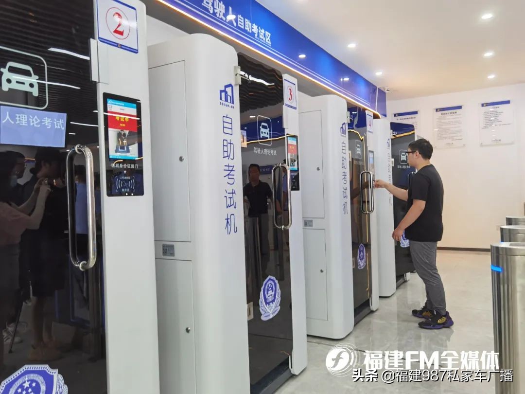 24小时不打烊！福州正式启用！实在太方便了