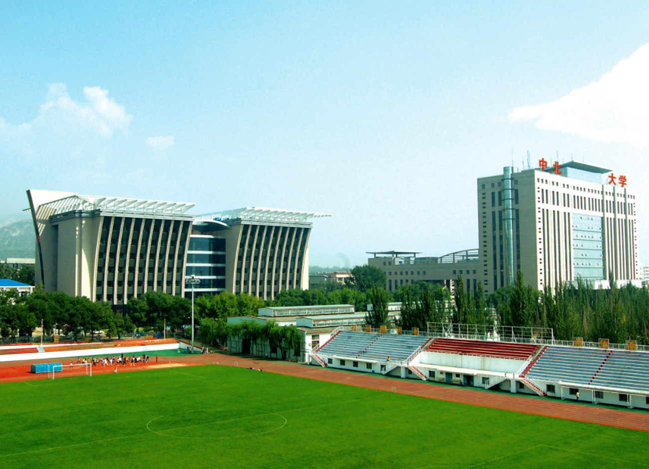 山西省大学排名，虽拥有211头衔，但太原理工仍被山大压了一头