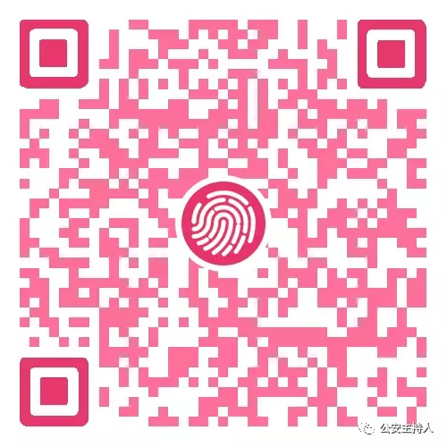 在佛山，可以这样“秒”办交通违法！这些最新攻略你知道吗？