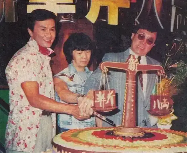 1990年，许氏三兄弟银幕最后一次聚首，却被周星驰拔得头筹