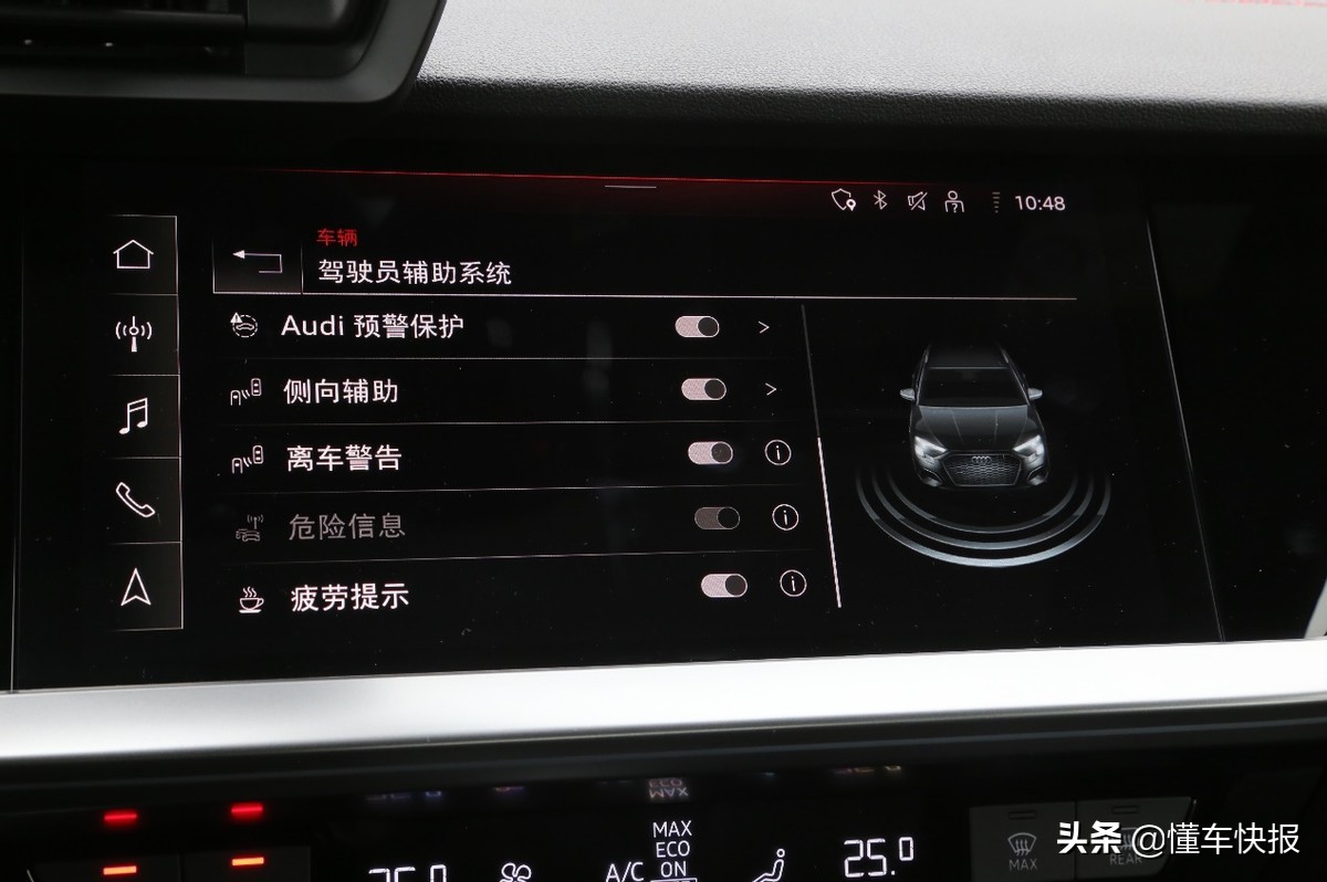 运动兼具实用，试驾奥迪A3 Sportback