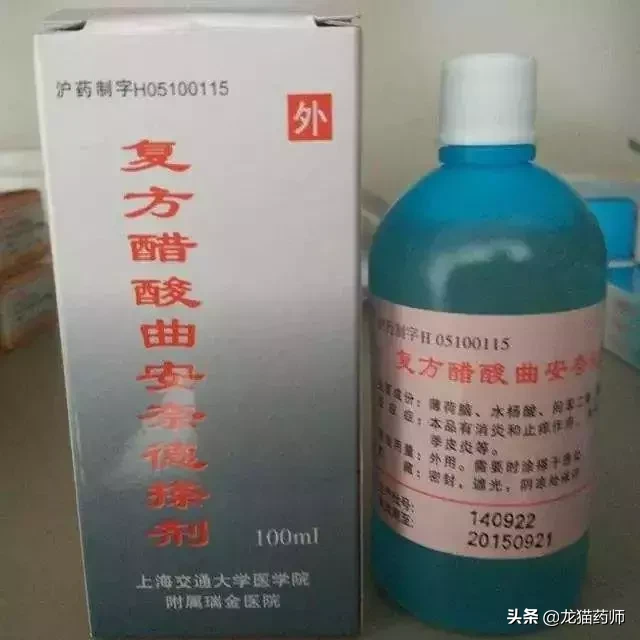 这些上海各大医院的“明星独家药物”,便宜大碗又好用