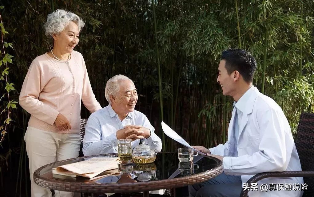 2019年最新版医保报销范围、目录是多少？医保指南看这篇就行