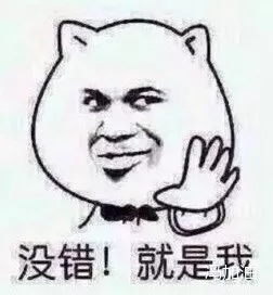 神了！通过这个方法，一下记住了四川21市州车牌号（完整版）