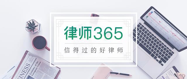 异地年检办理指南：手续与流程全解析