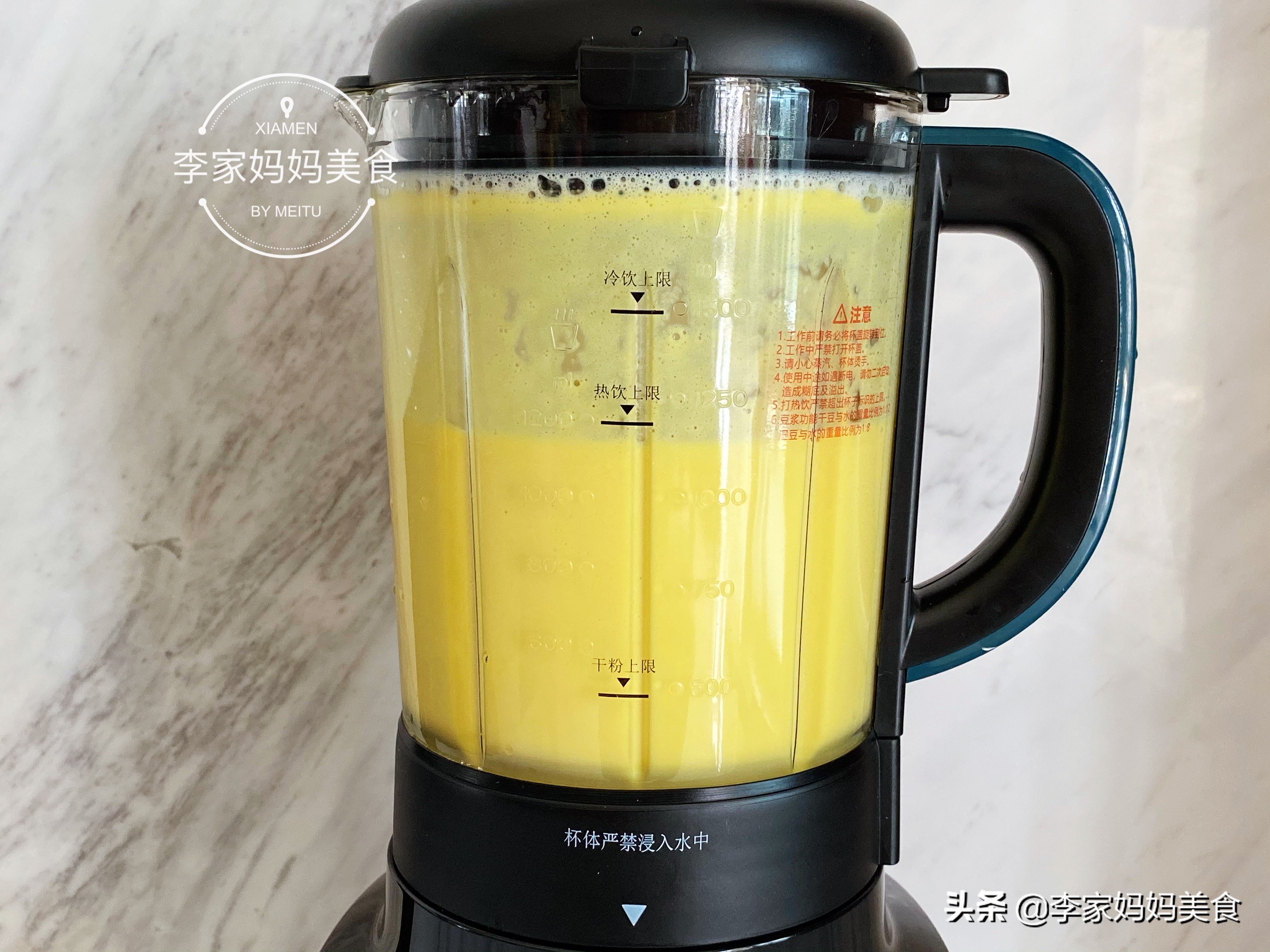 入秋后，建议女生多喝这杯果汁，维C丰富含钙高，好喝又解渴