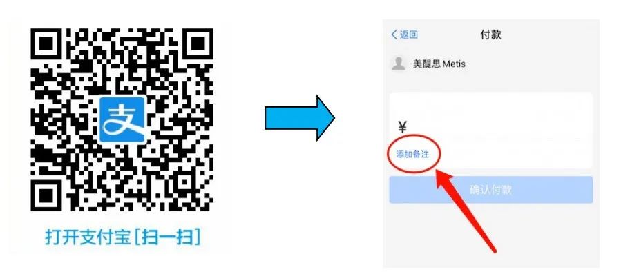 报名截止倒计时9天 | 新网师2021年秋季招生简章