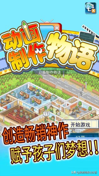 精品手游系列：每款都高分好评，就是玩的停不下来