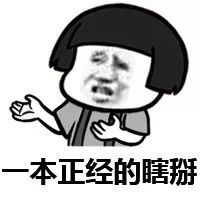 为什么你买的保险这么贵(为什么保险那么贵)