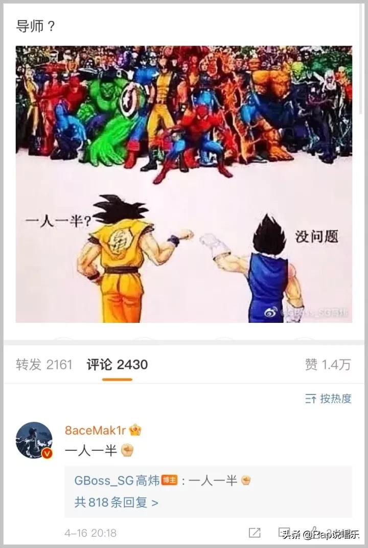 签完JD 签PGOne,SG厂牌就是玩儿?