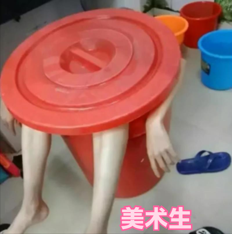 宿舍太热怎么办？忍了文科和理科生的奇葩，看到美术生我笑喷了