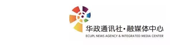 华政园欢迎你回家！