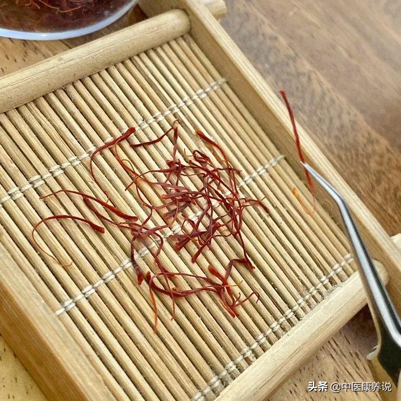 #药食同源篇#第八十课“植物黄金”藏红花