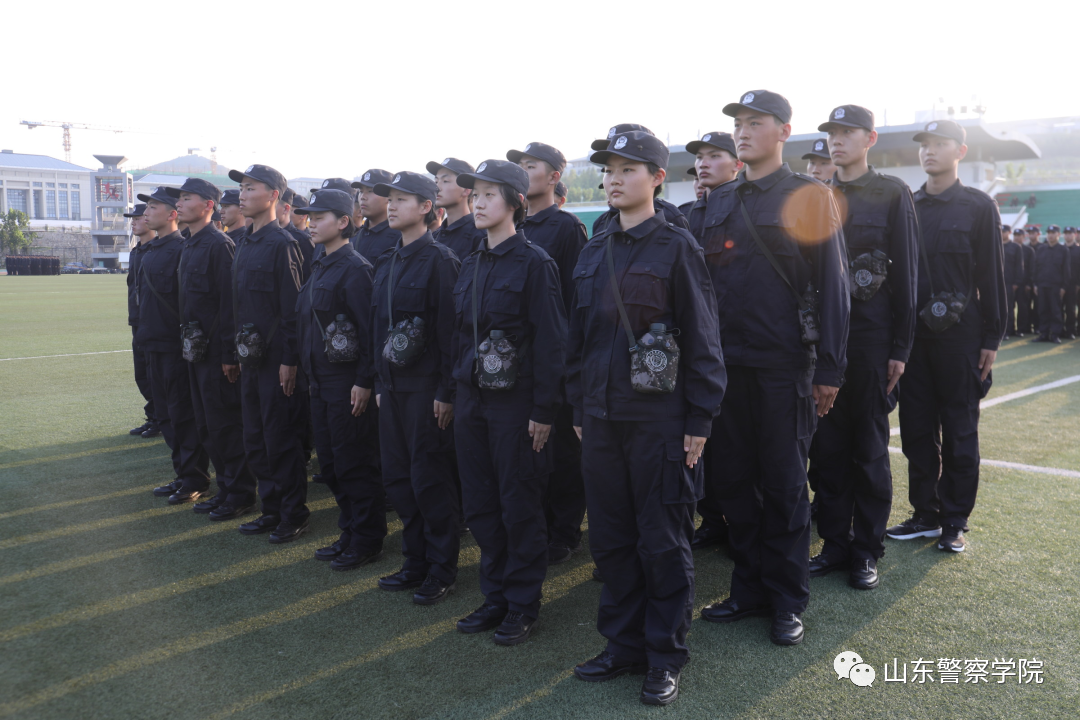 山东警察学院！我的军训日记