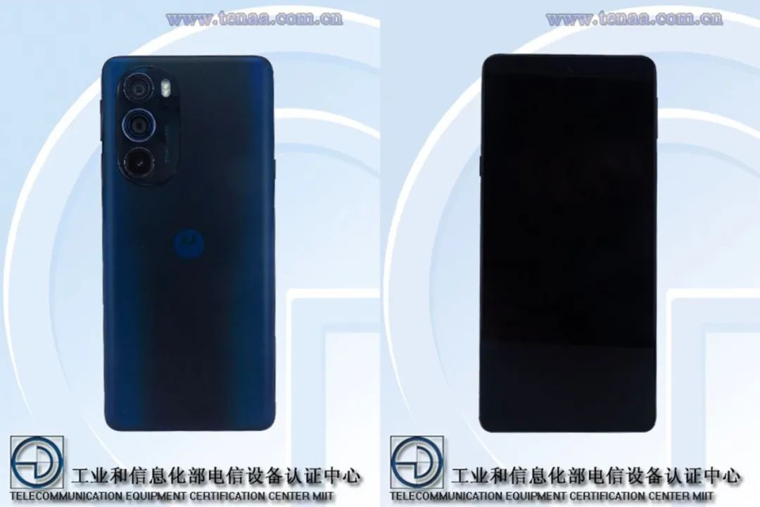 摩托罗拉骁龙888+旗舰机跑分公布；realme首款折叠屏手机曝光