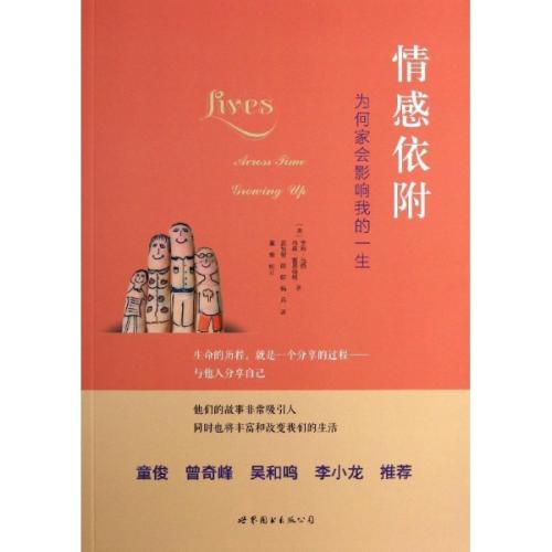 17本獲贊的經典育兒書，寶媽育兒不再焦慮