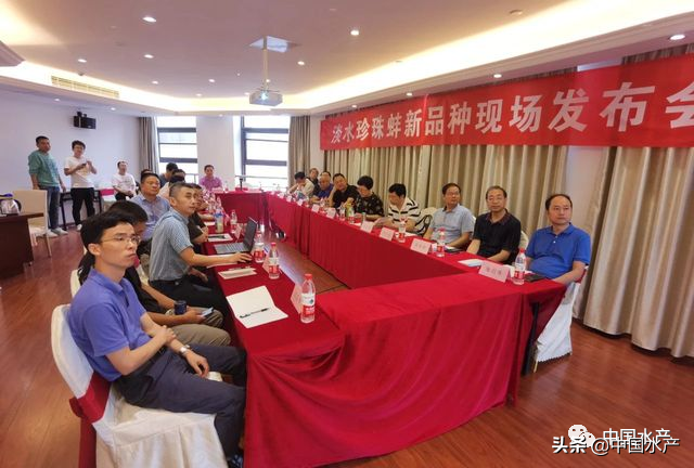 从“谁来养活中国”到“水产养殖业对世界是一个重大贡献”的伟大进步