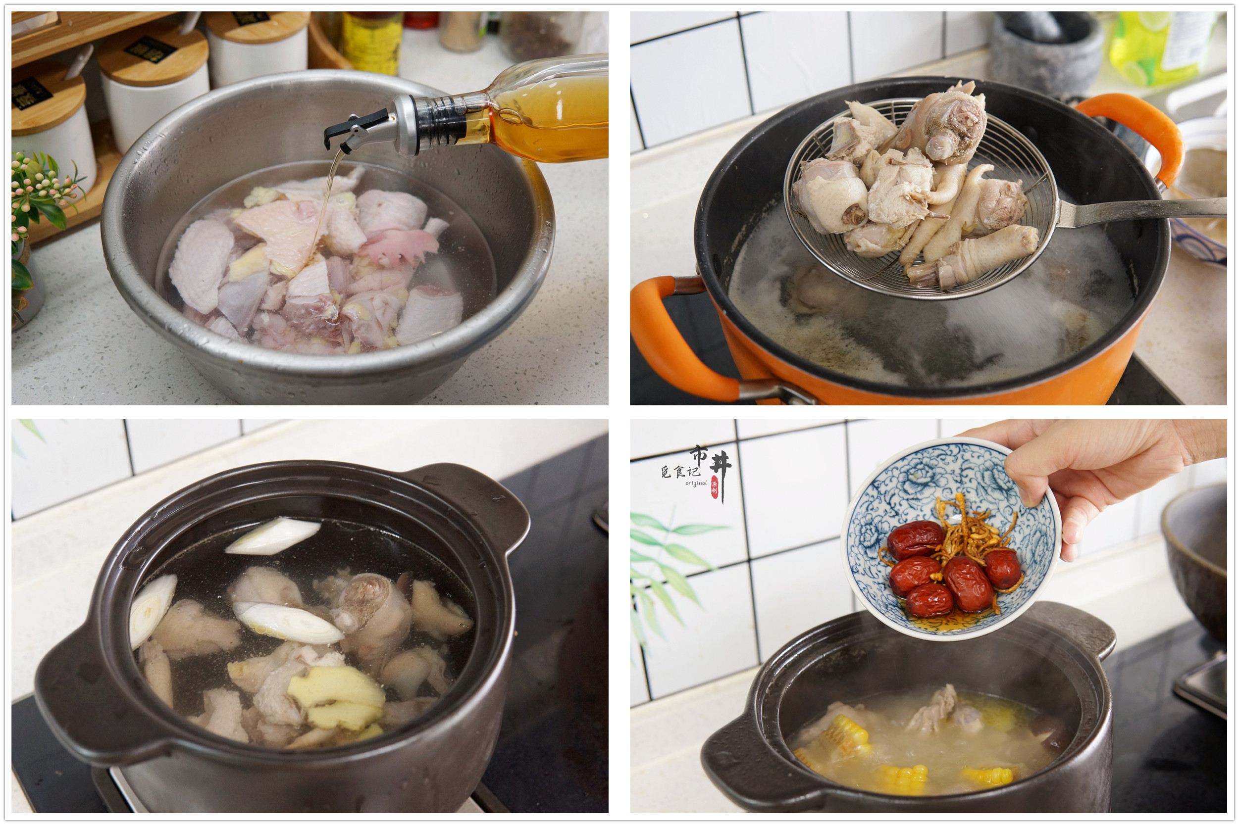 秋季養(yǎng)生食品,秋季養(yǎng)生食品信息
