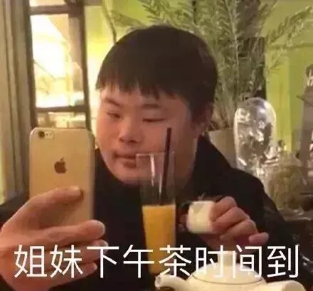 能给我来一杯冰阔乐吗