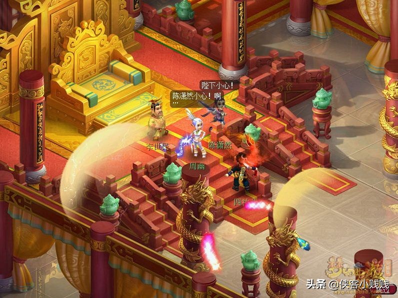 梦幻西游神器任务·转——计斗四神鼎攻略翻新