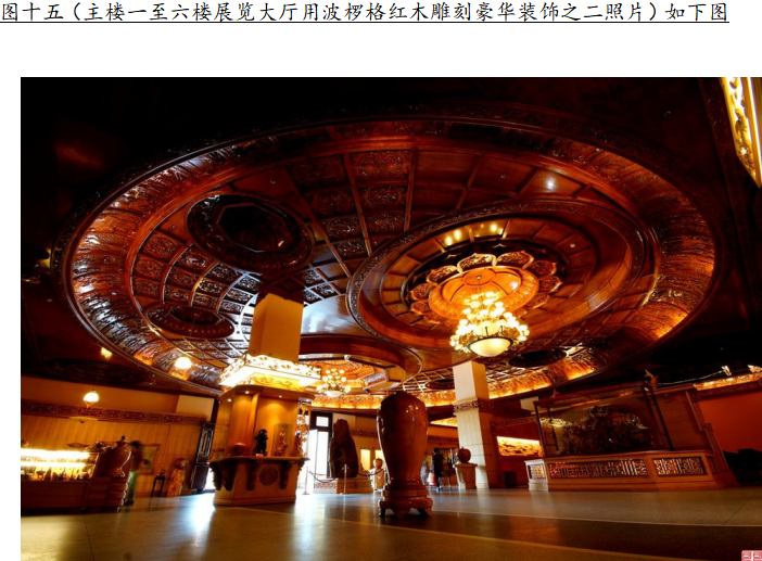 纪念工程监理制度建立30周年 作者：黄中广、陈群毓、余振华