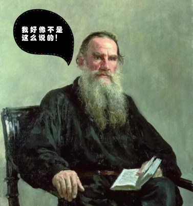 聊《小舍得》奇葩式鸡娃，不如先搞懂“鸡娃黑话”