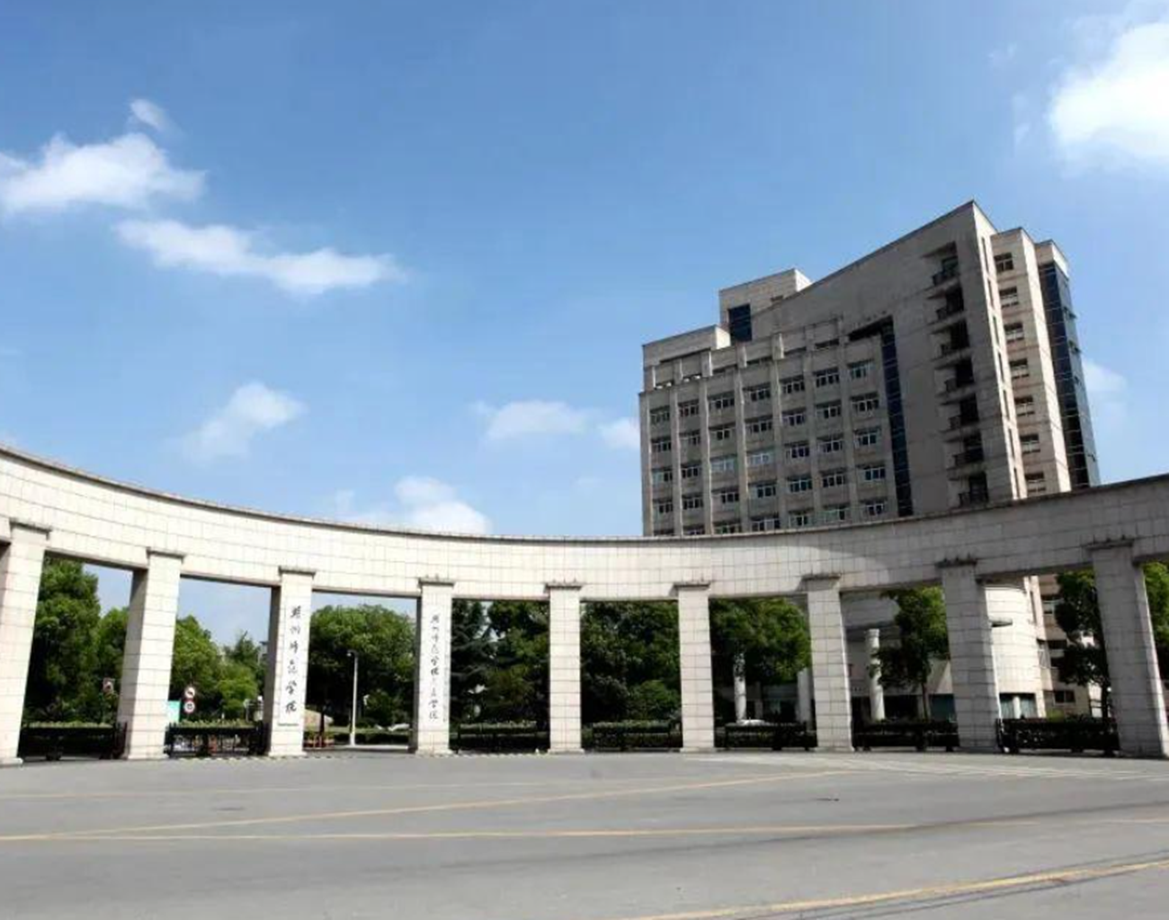 喜讯不断！浙江省这所三本大学，即将升格为二本，学费也降了