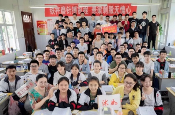 2021年高考部分省市“预测分数”，可谓是新鲜出炉，大家先睹为快