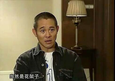 他是甄子丹的师傅，中国武坛唯一10连冠，却被3个混混打进医院