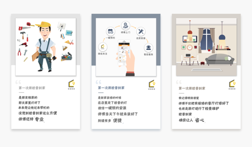 公众号文章编辑器有哪些？哪款好？