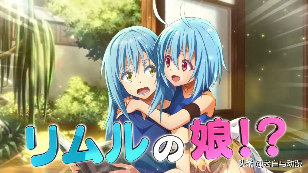 萌王也有女儿，官方公布声优，曾给拉蒂法、梅莉达配过音